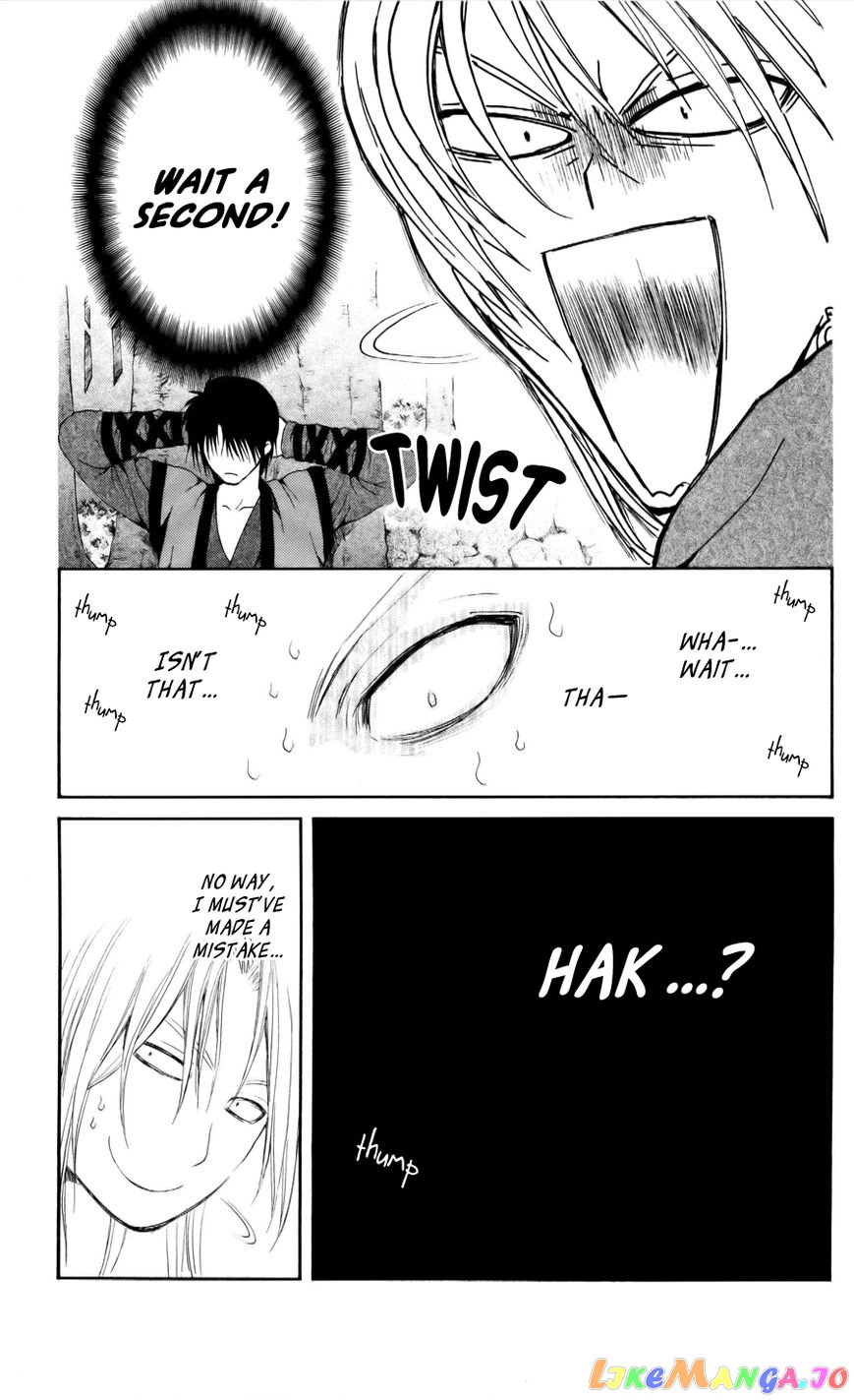 Akatsuki No Yona Chapter 55 image 03